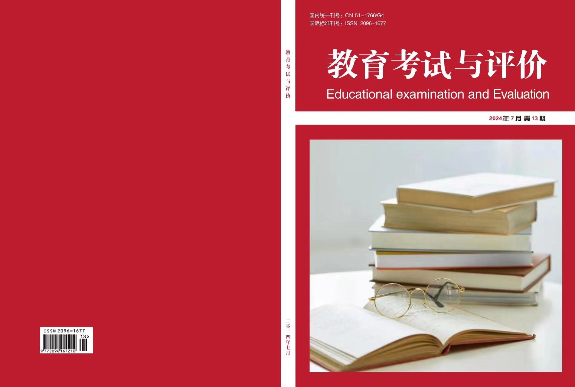 微信图片_2026-10-07_105113_384.jpg