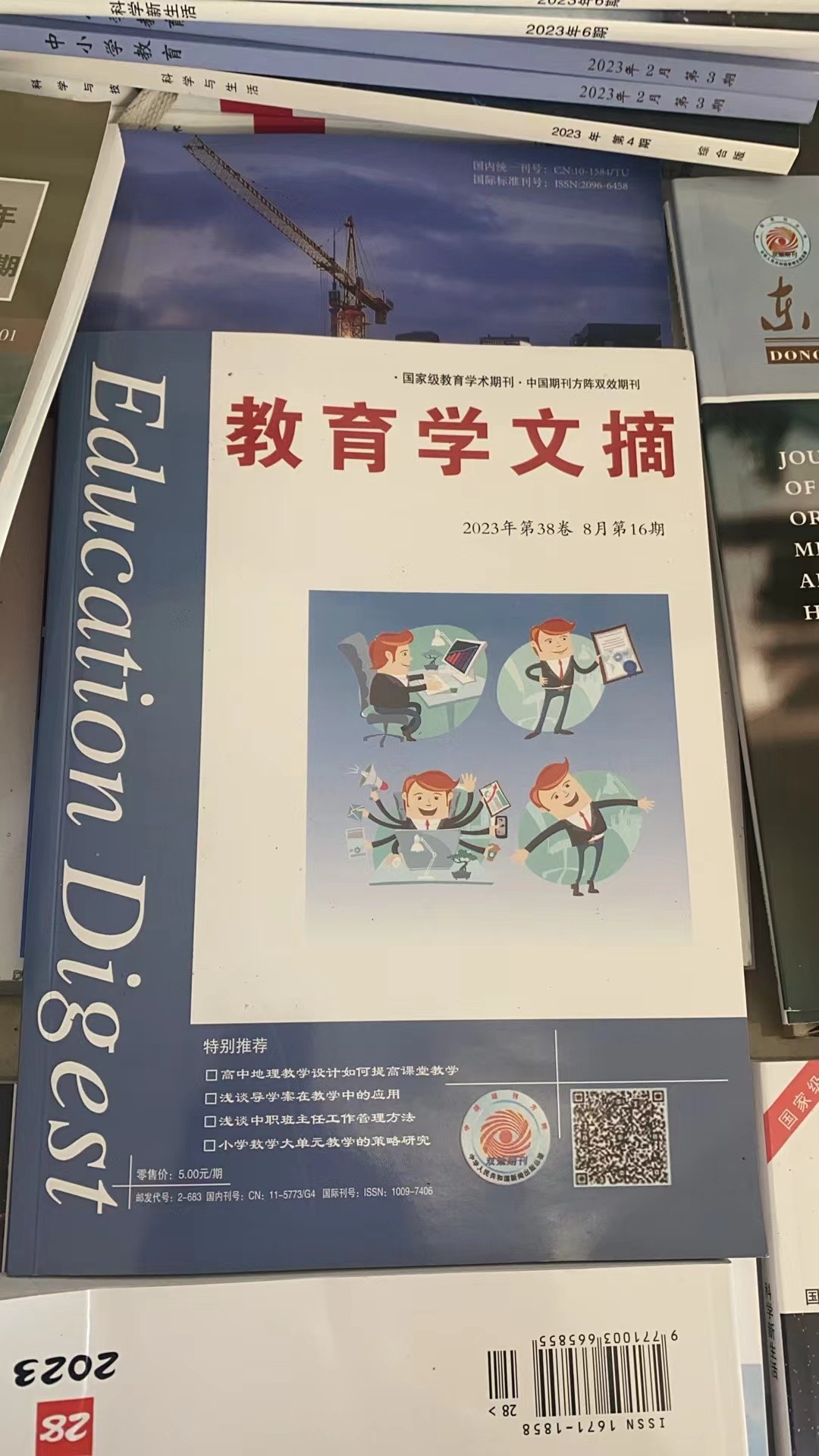 微信图片_2026-10-07_105148_845.jpg
